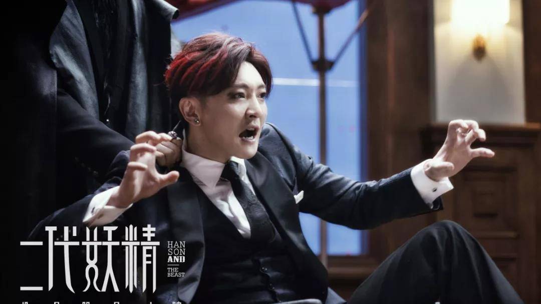 最新电视剧有郭京飞的 1afbfe6081464ef1a51450f940835203.jpeg