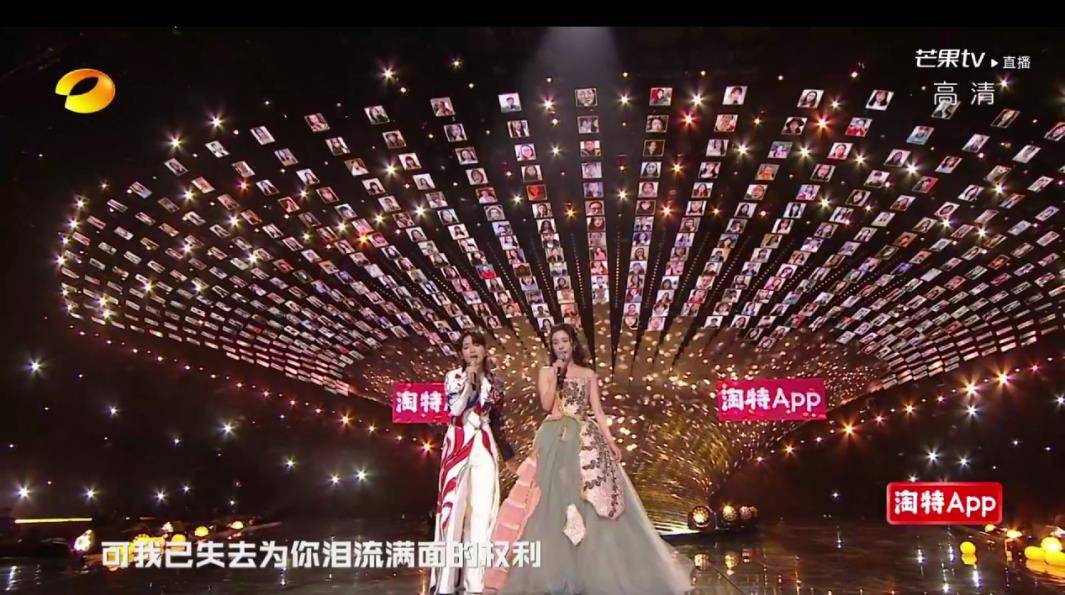 各大卫视跨年晚会2021收视率 1d9187fed70f4f64a800724c9775ab02.jpeg