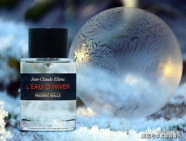如何挑选一款适合自己的香水 5a529963b9e2451cb0e1e5018586248a.jpeg