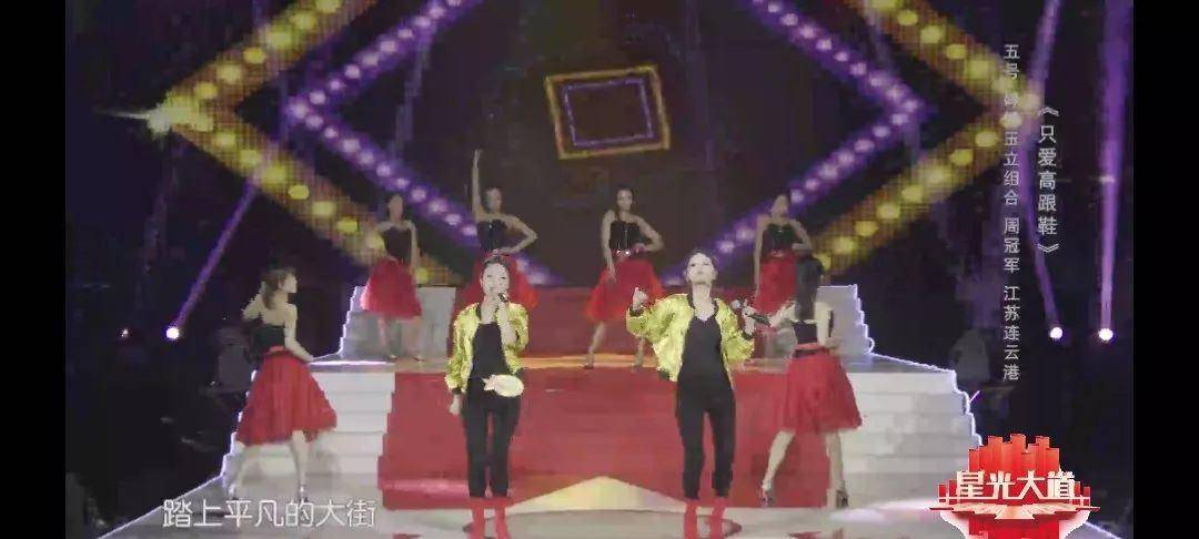 尚俊权|生活在泸沽湖畔的摩梭人,登上《星光大道》揭开“”神秘面纱