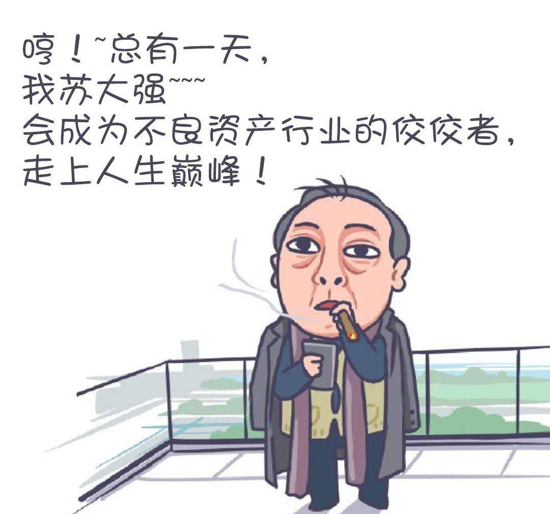 冷教授的好大坐不 教授别c我了我在写作业