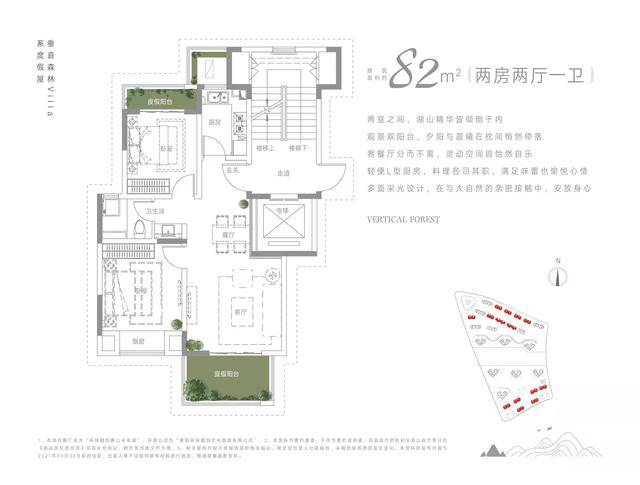 曹山|环球融创曹山未来城距离南京市区有多远？