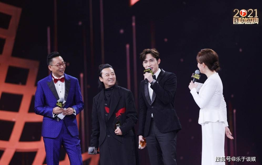 黄尧|多剧组重聚！国剧盛典真是一股清流！张彬彬获年度优秀演员！