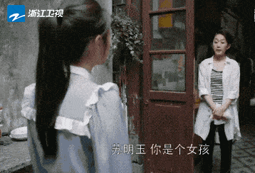 原生家庭|都挺好 打开心结，即是团圆