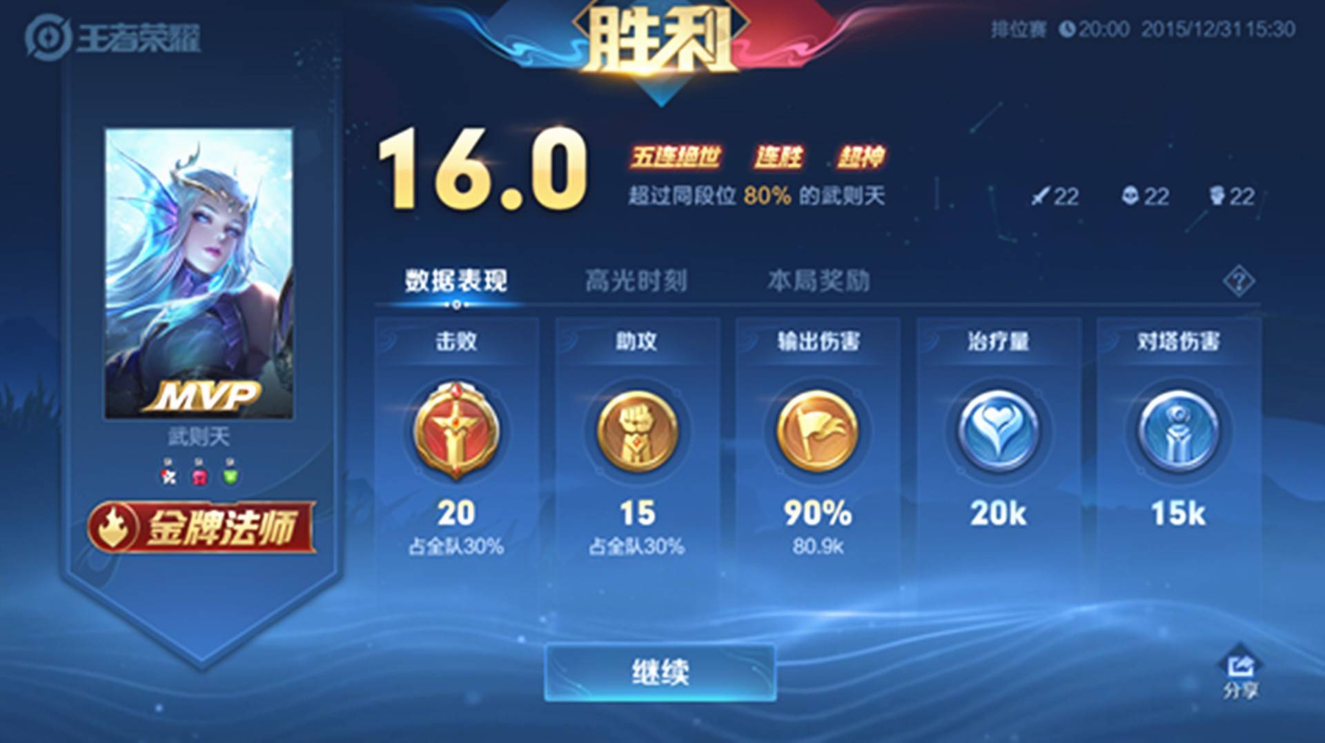 d23d740d8fc241b5b7be0a97195662fb.jpeg