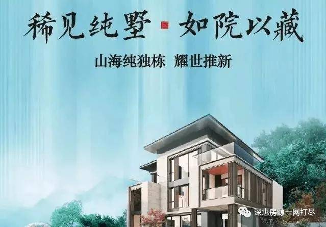 珠海【卓越·唐家墅】——殿堂级珍藏,致敬城市未来!_空间_自然_艺术性