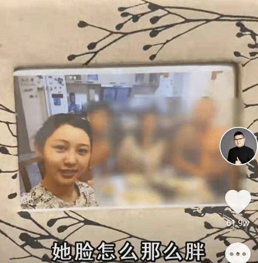 女神“机车女神”痞幼素颜曝光，脸胖肤黑似路人，网友：化妆改变命运
