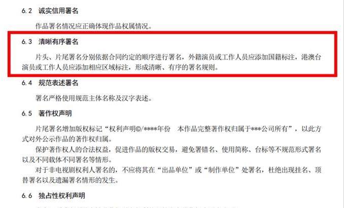 怎么加入美国籍 e4bd3cfb27914d1ebb9f7caa4268016d.jpeg