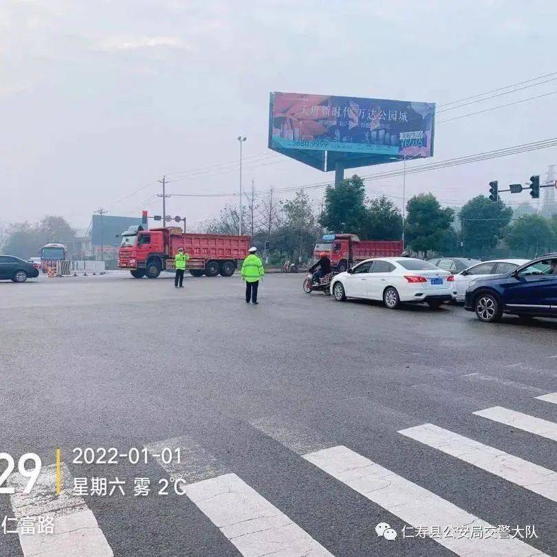 眉山仁寿疫情严重吗仁寿到华阳的班车停运了吗