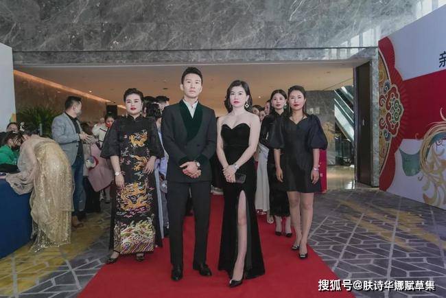品牌肤诗华娜赋草集2021深圳年会盛典完美落幕！