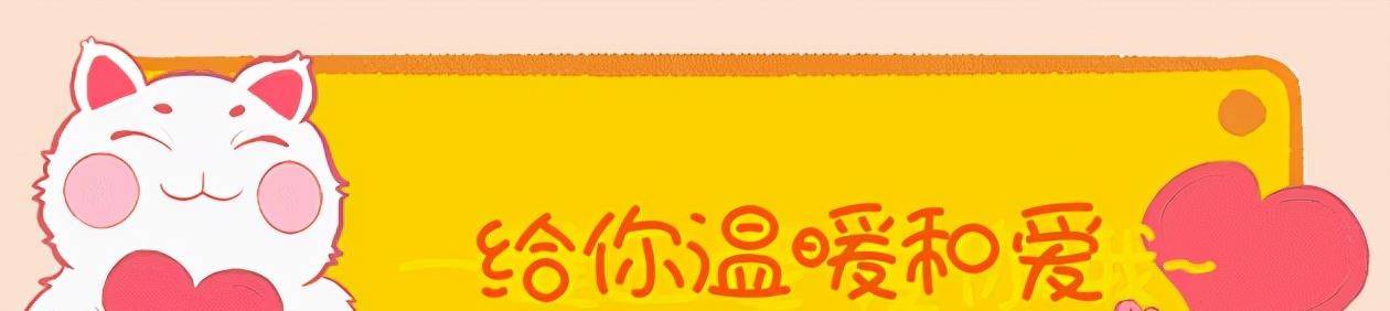 因为|从低存在感到万众瞩目，冯提莫到底凭什么获得了粉丝们的青睐？