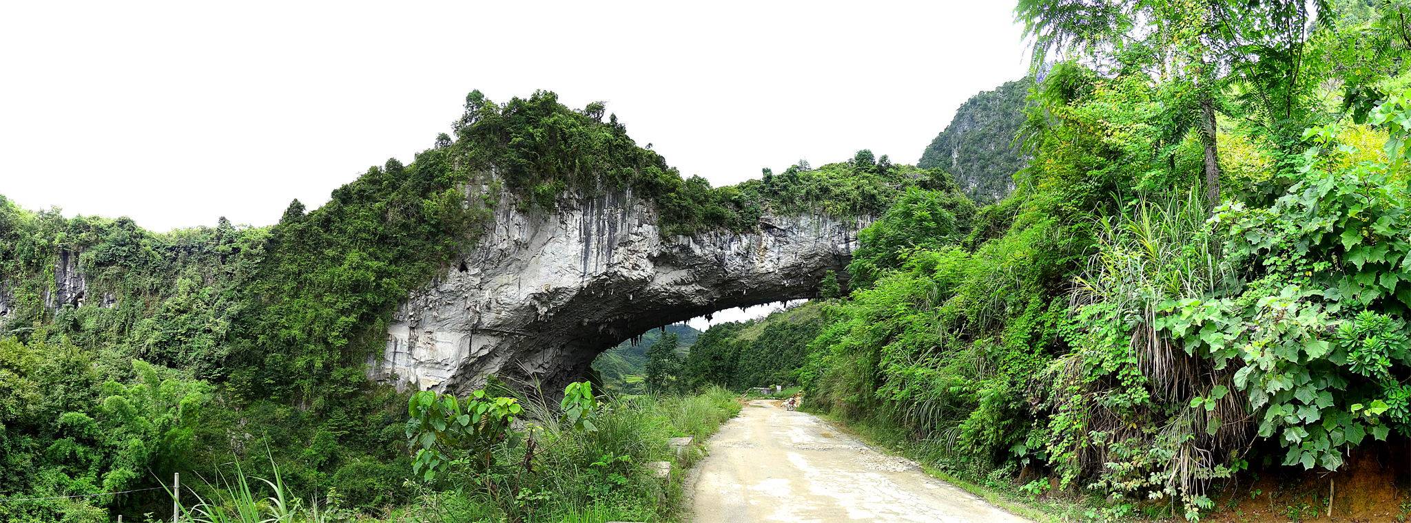 天峨县仙人桥图片