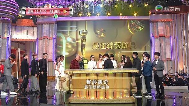 2021年tvb颁奖典礼九大看点谭俊彦获三个奖项钟嘉欣错失视后