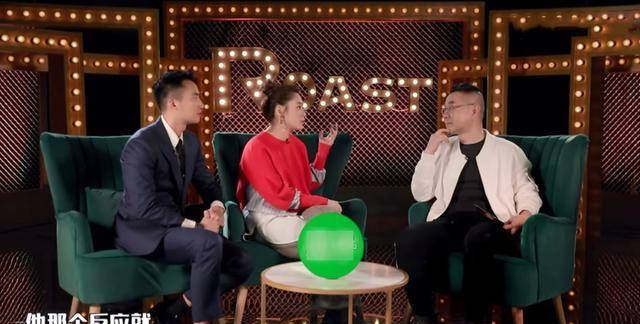 张绍|《吐槽大会》夫妻专场，张绍刚搭配金星太卑微，阿娇含泪为夫洗白