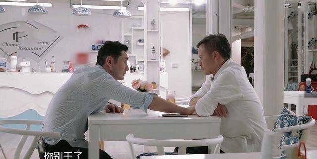 节目组|《中餐厅》配音洗白一事疑似坐实？沈梦辰的独白声音或可得出结论