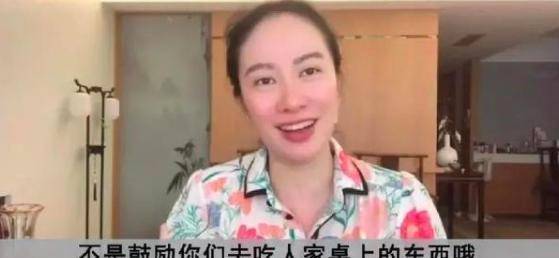 偶像|吃别人的剩菜，坐公交车去相亲，40岁的叶璇活成了真正的偶像