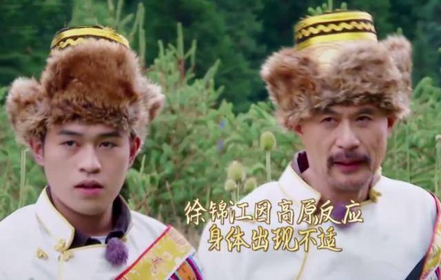 因为|就怕影帝突然戏瘾发作，梁家辉徐锦江让《一路成年》综艺变影视