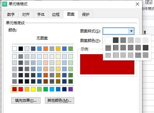 990139eaf3a54c81a909ac17fc56a559.jpeg