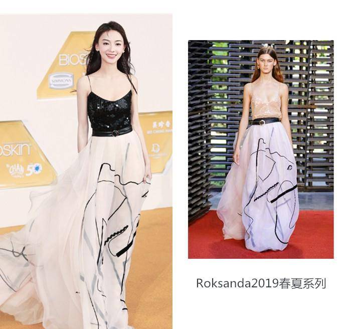 连换 吴谨言这次又美翻了，连换两套仙女裙清新灵动，28岁重新美回18岁