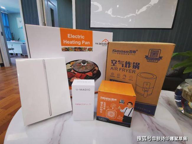 品牌肤诗华娜赋草集2021深圳年会盛典完美落幕！