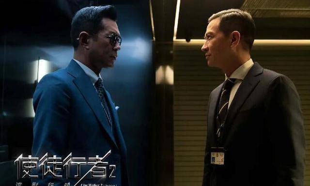 兄弟|《使徒行者2》超燃的兄弟情背后是撕心裂肺的分离