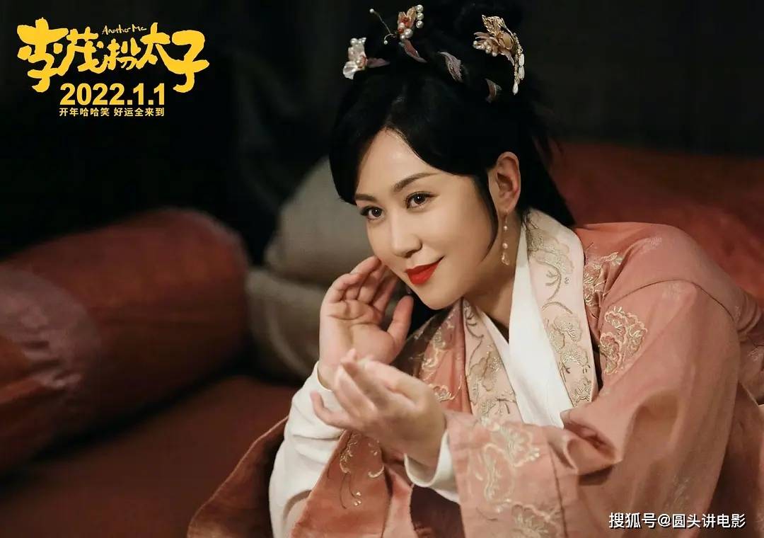 口碑|元旦档上映的三部烂片，口碑一部不如一部，要是一部没看太幸运！