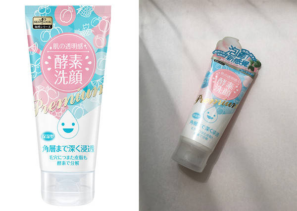 症状皮肤超时工作疲劳肌5大症状全都中？勤做清洁、修护保养还是有救