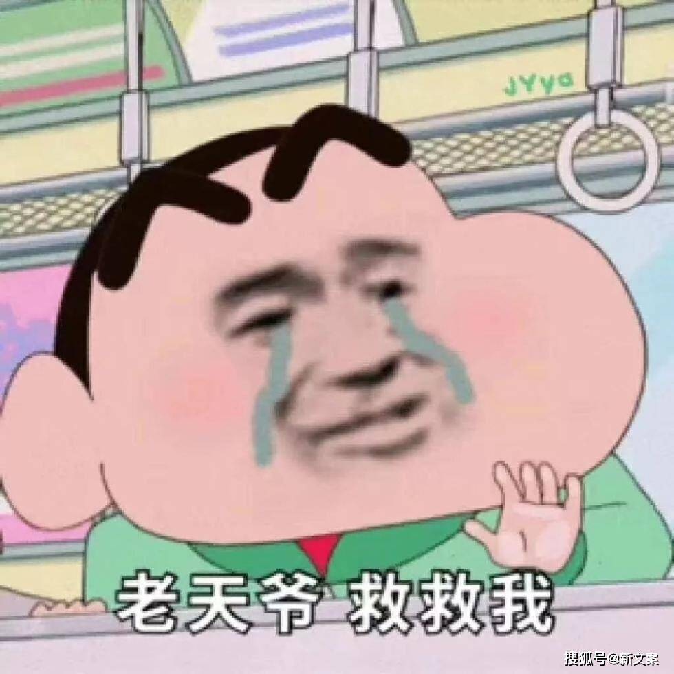 我和儿子每天无法自拔 爱上自己的母亲怎么办
