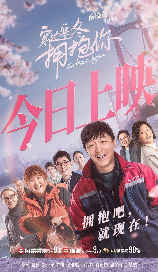 精品2021永久入口-高清完整版-精品2021永久入口-高清