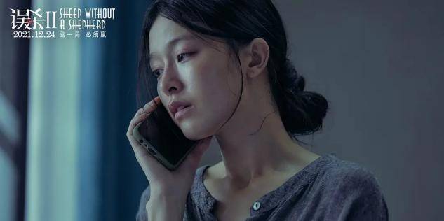 张天|张天爱新剧造型太霸气,眉头一皱谁都不爱,网友:江湖儿女都这样