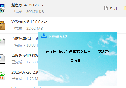6d34d54ccccb4076af23d949582892ca.png