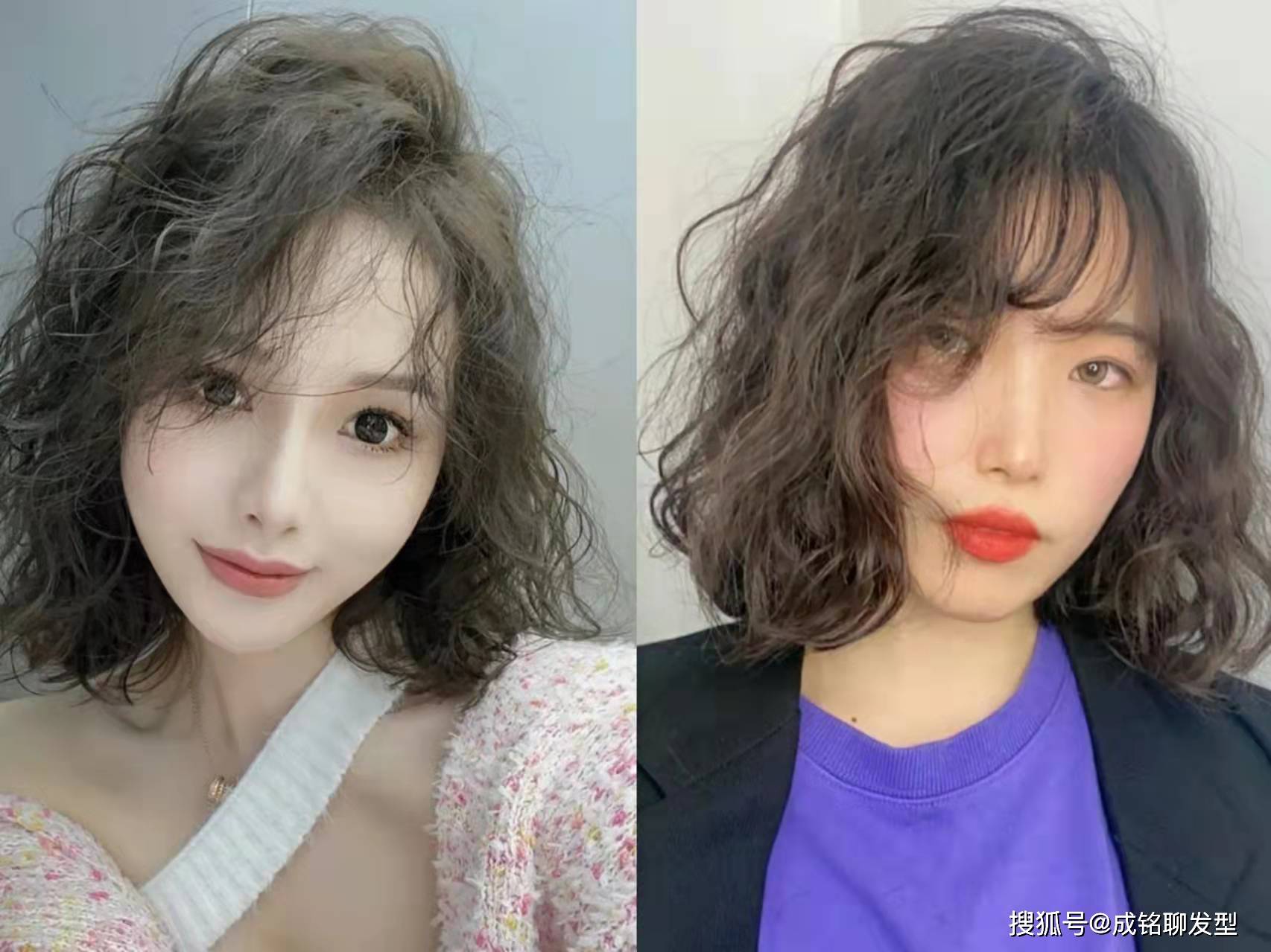 卷发有钱没钱烫头过年，20款流行烫发发型已经到位，时髦卷发烫起来！
