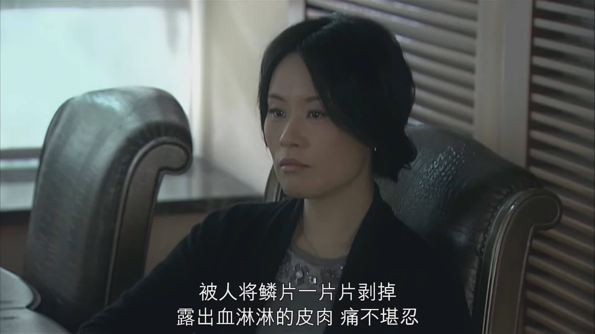 怎么样才能让自己心狠一点 8b2f1304982f420db159d877b1848695.jpeg