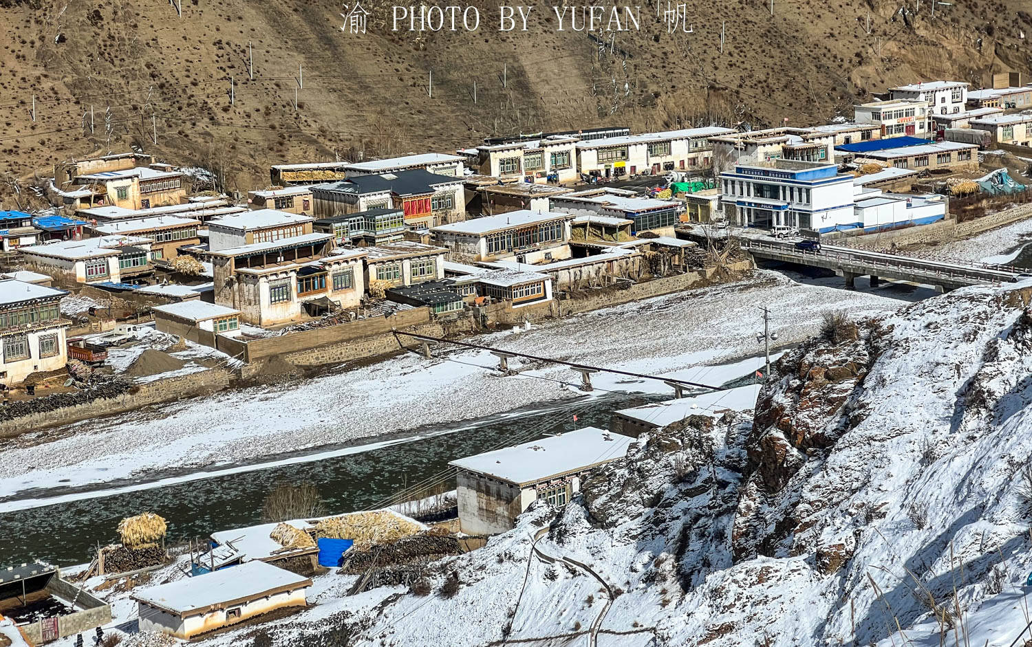 左贡县|西藏村庄美如仙境，有小学有公园，大家觉得放在内地算什么水平？