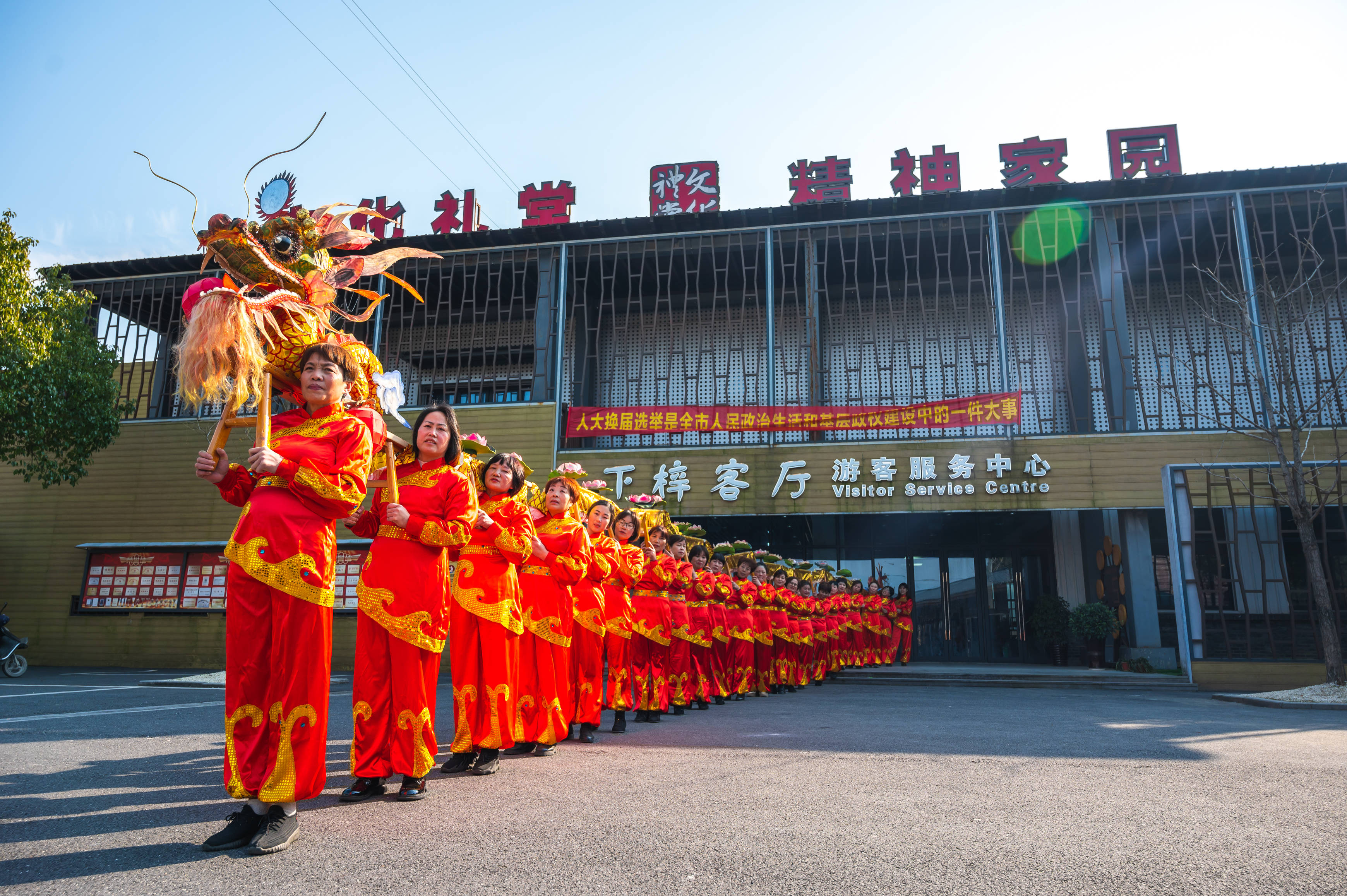 建德|2022年第一站，藏在建德山中的“非遗村”，板凳龙已传承300多年