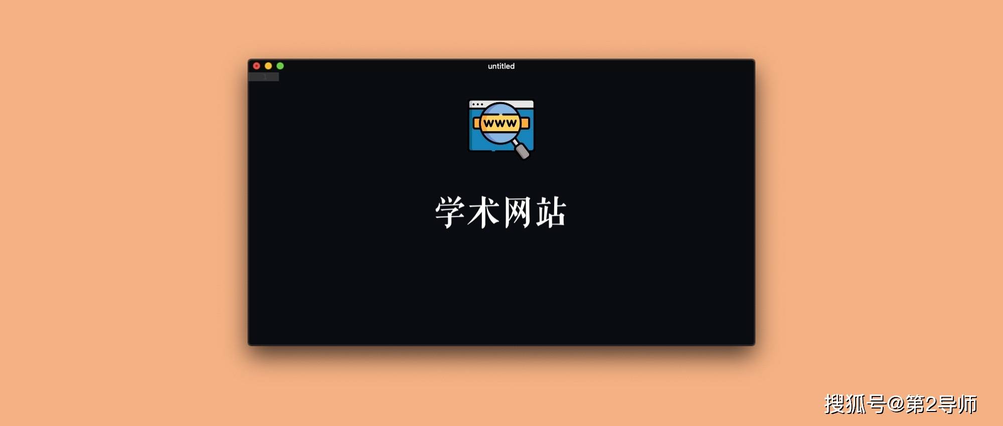 翻译软件实时翻译国内 e4f07aef0c674957a3c62b386e262b3a.jpeg