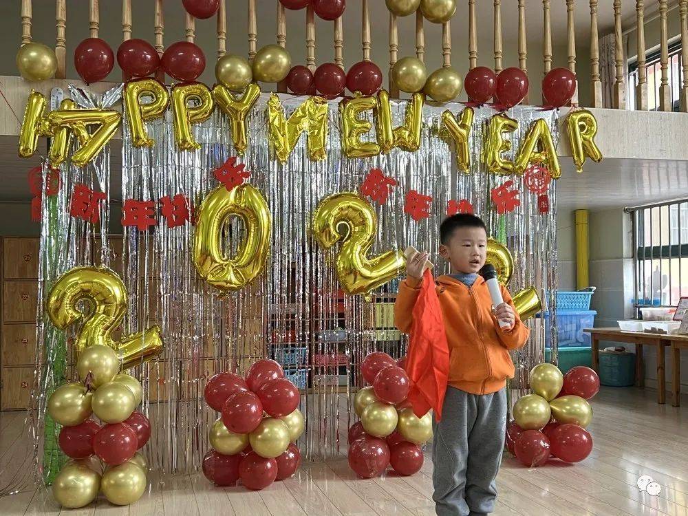 活动|“同”心迎新年 童趣庆元旦——丝雨幼儿园迎新年 迎元旦联欢活动