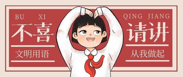 进行|“过分影视解读”丨关于影视作品评分标准说明