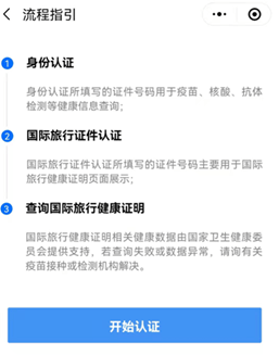 25b14f61eda745d49b14ab1bb2e1ef00.png