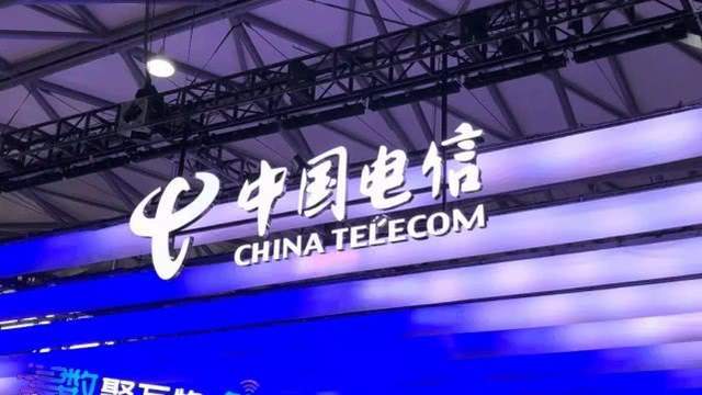 原创             盘点中国电信2021：回A上市开启新征程，云改数转进入新阶段