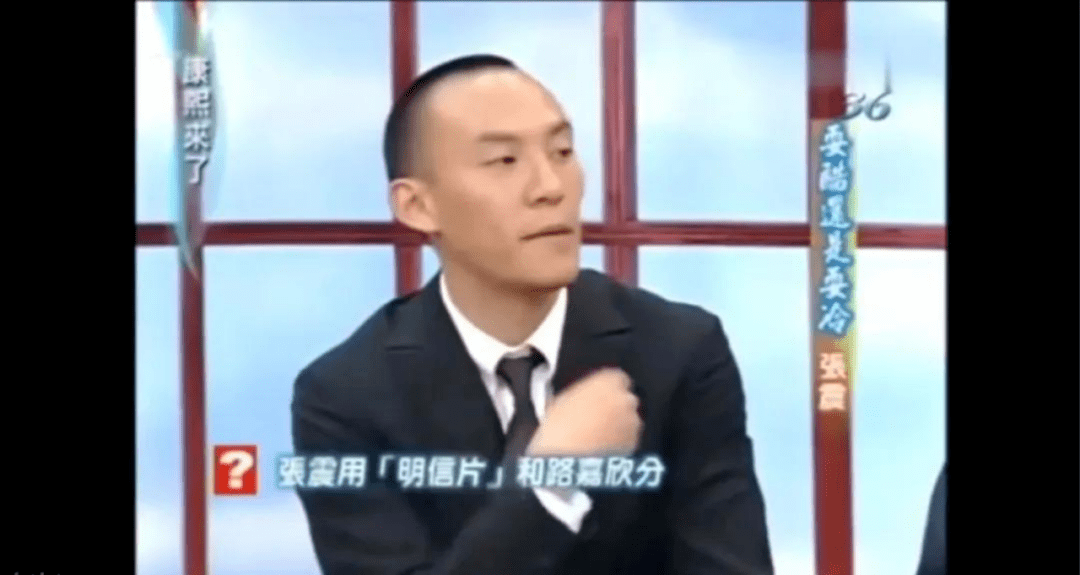 男人怎么变得干净清爽 2fe7a9ca343143679196863ee7477a69.png