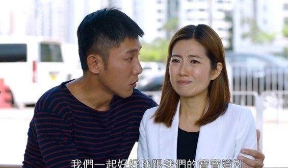 陈自瑶|TVB万千星辉颁奖礼男配女配出炉，陈自瑶实至名归