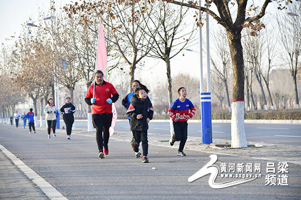 文水縣|文水縣舉辦“天和杯”2022年跨年馬拉松