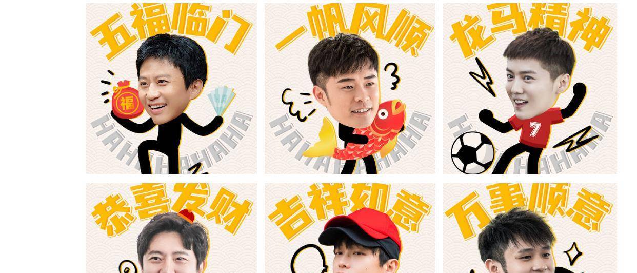 青春|《青春环游记3》欠观众的,《哈哈哈哈哈》这操作是故意的吧!