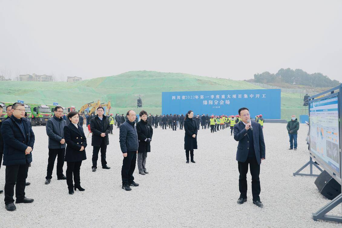 重大项目是稳定经济增长的重要引擎,项目开工是推动项目建设的关键
