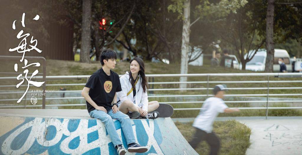 系列|评分6.5“小系列”垫底，《小敏家》“烂”的不是尾，是“根”