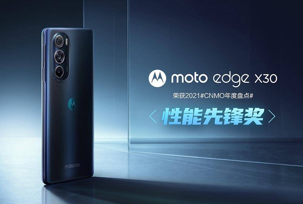 续航|都为骁龙8 Gen1，moto旗舰为何比小米12便宜700元