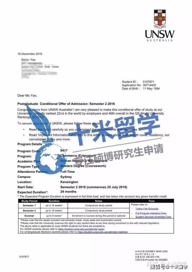 大学|【十米留学】谁说自考不能被认可？十米助她成功逆袭澳洲八大、英国前20！