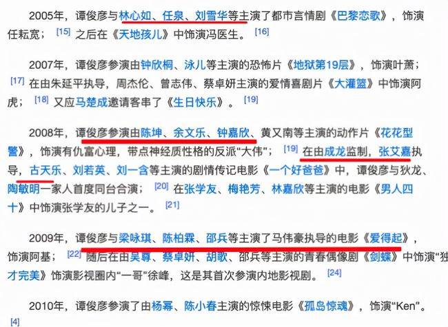 免费看tvb电视剧网址 a9b7038016344b56803415d710854ca3.jpeg