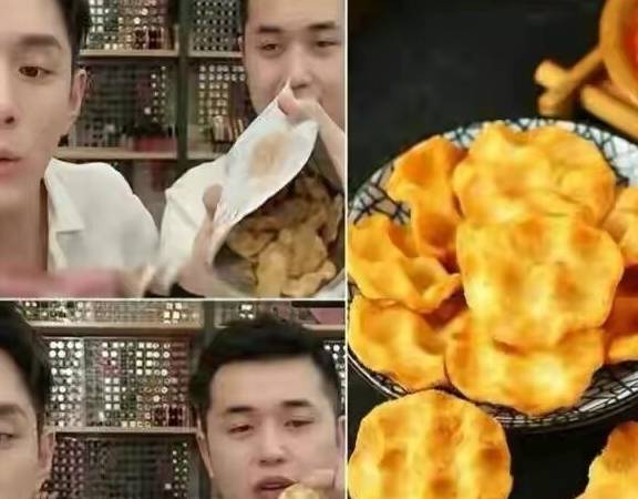 人间|若工资允许，少吃瓜子花生，李佳琦带火的5款零食遇见尝一尝